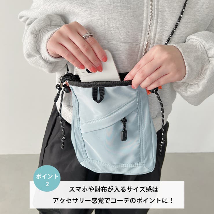 ナイロンサコッシュボディバッグ | Outfitter lab | 詳細画像3 
