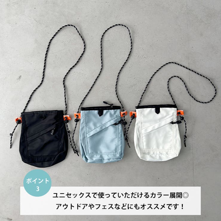 ナイロンサコッシュボディバッグ | Outfitter lab | 詳細画像4 