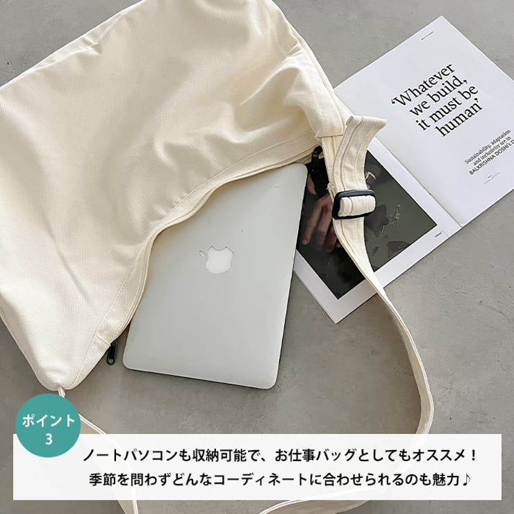 ドローコードギャザーキャンバスショルダーバッグ[品番