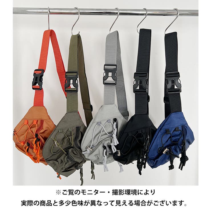 ドロストポケットボディバッグ/ウエストバッグ | Outfitter lab | 詳細画像48 