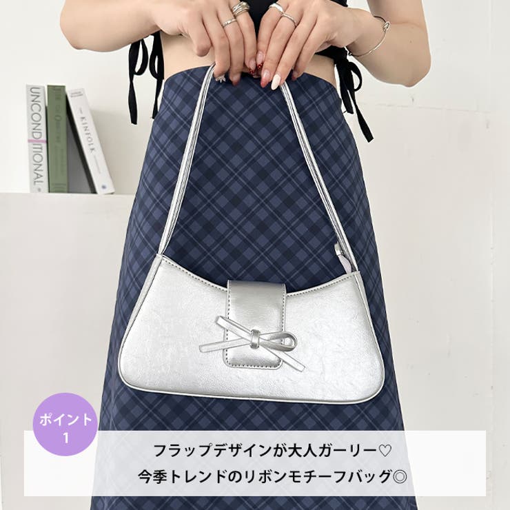 リボンPUハンドルバッグ | Outfitter lab | 詳細画像2 