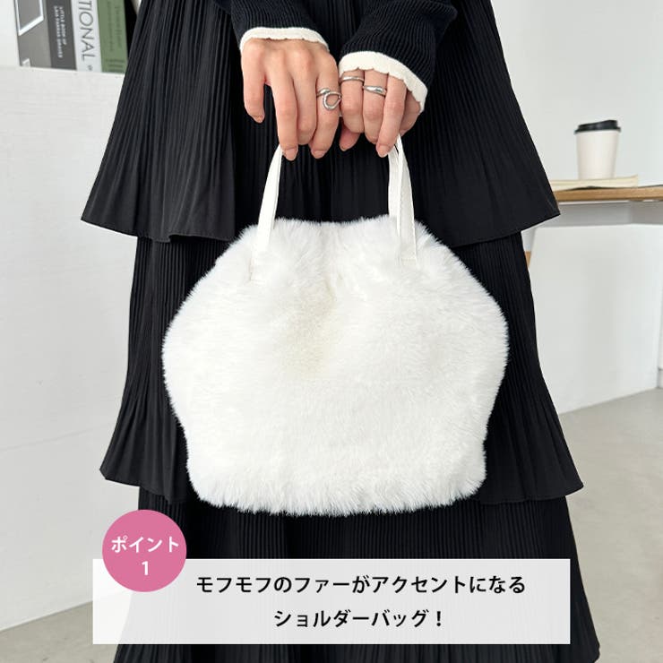 2WAYフェイクファーショルダーバッグ | Outfitter lab | 詳細画像2 