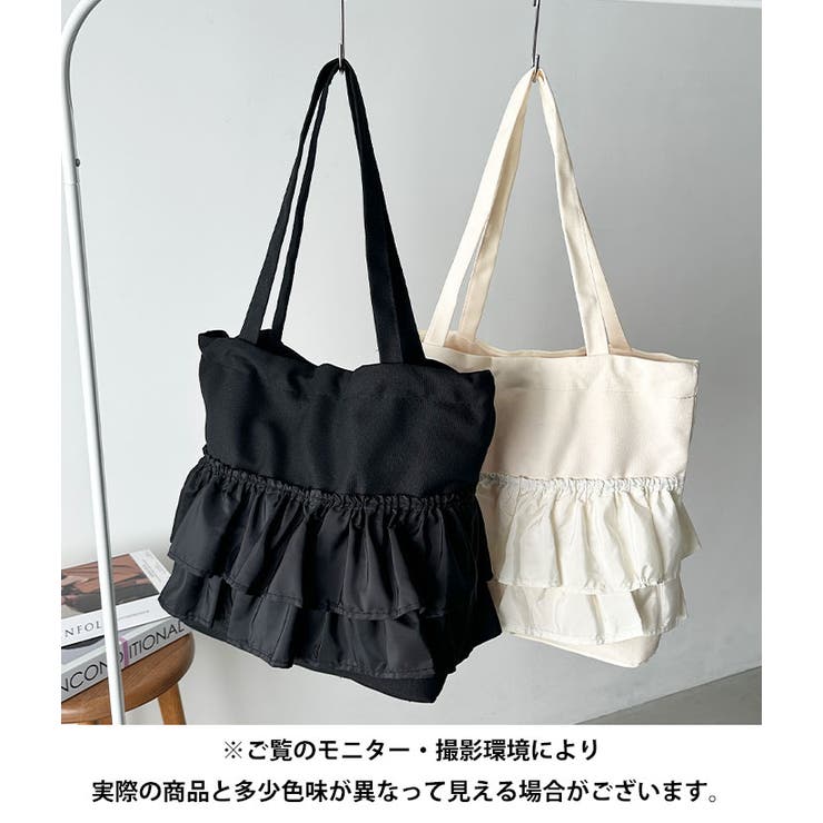 A4サイズ対応】フリルトートバッグ[品番:OUTW0000377 A4サイズ対応】フリルトートバッグ[品番:OUTW0000377