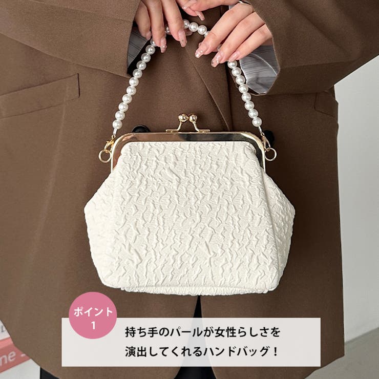 2wayがま口パールショルダーバッグ | Outfitter lab | 詳細画像2 