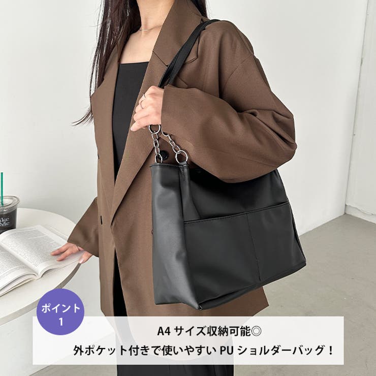 【A4サイズ対応】ダブルポケットPUトートバッグ | Outfitter lab | 詳細画像2 