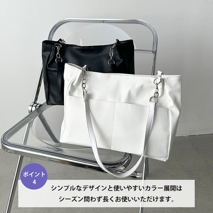 【A4サイズ対応】ダブルポケットPUトートバッグ | Outfitter lab | 詳細画像5 