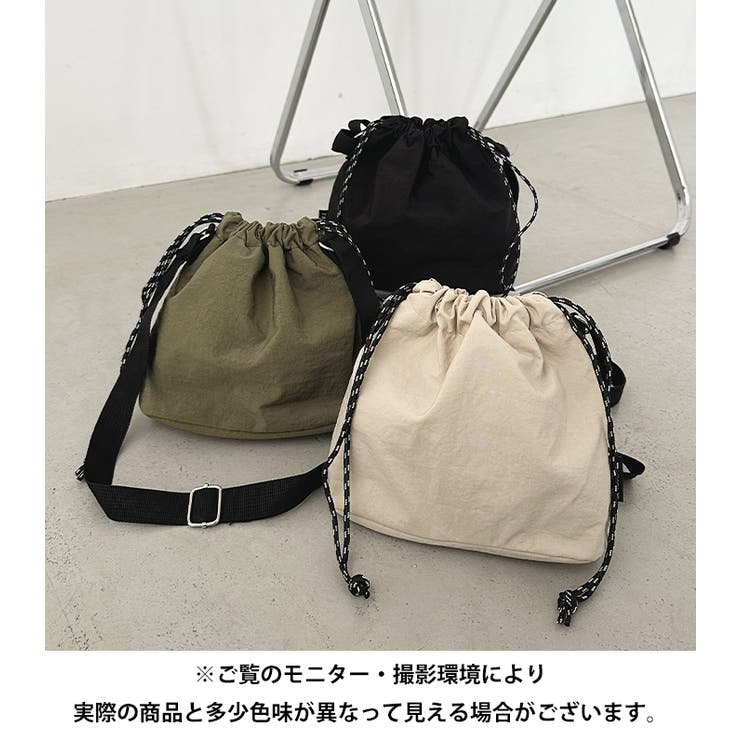 ミリタリー巾着ショルダーバッグ | Outfitter lab | 詳細画像24 