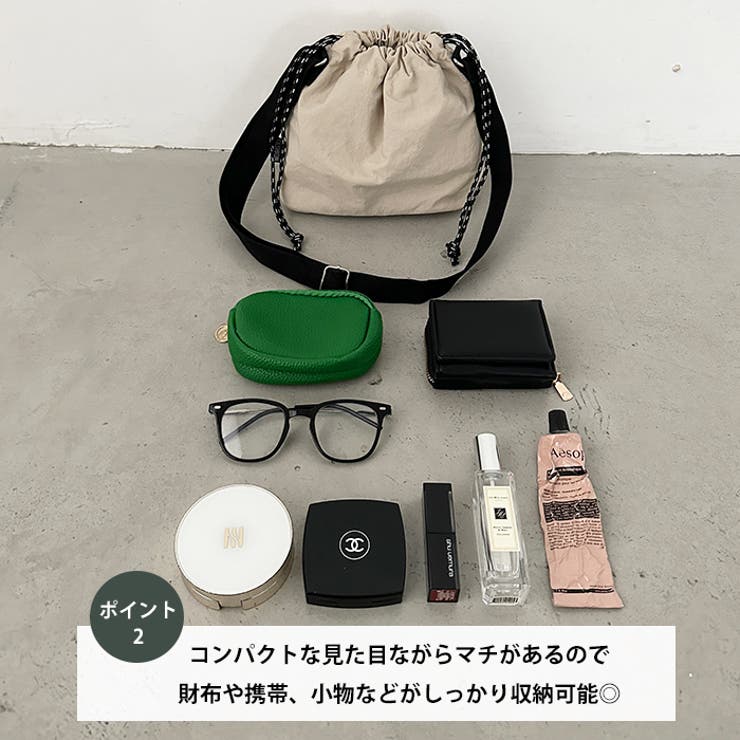 ミリタリー巾着ショルダーバッグ | Outfitter lab | 詳細画像3 