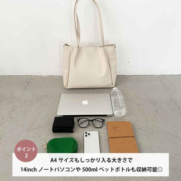 A4サイズ対応】2wayトートバッグ[品番：OUTW0000434]｜Outfitter