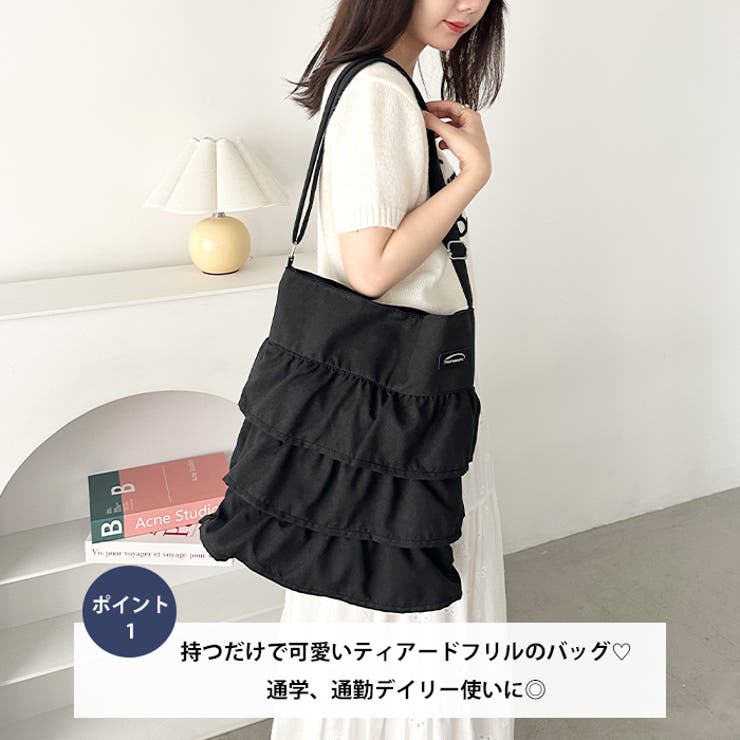 フリルスエードトートバッグ | Outfitter lab | 詳細画像2 