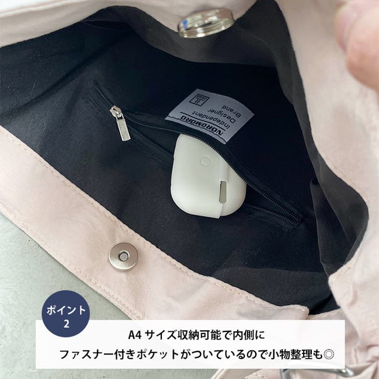 フリルスエードトートバッグ | Outfitter lab | 詳細画像3 