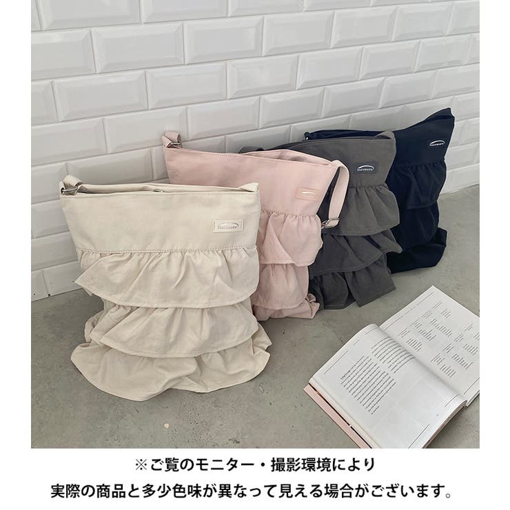 フリルスエードトートバッグ | Outfitter lab | 詳細画像33 