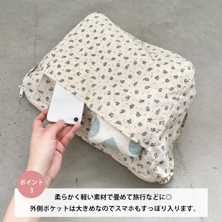 小花柄アジャスターショルダーバッグ | Outfitter lab | 詳細画像4 