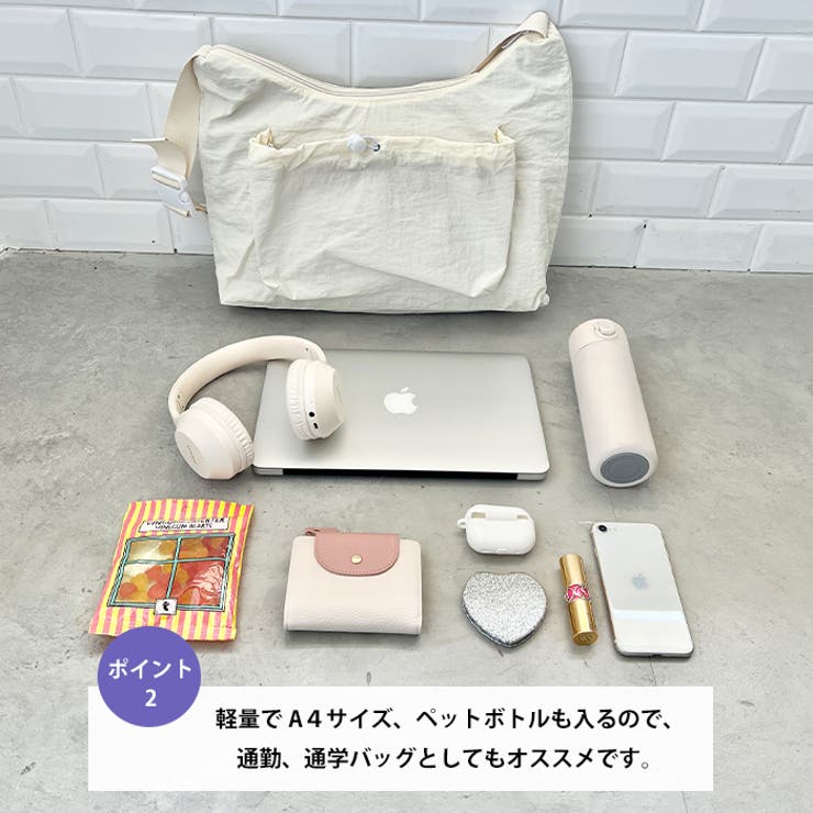 【A4サイズ対応】ポケット付きドロストショルダーバッグ | Outfitter lab | 詳細画像3 