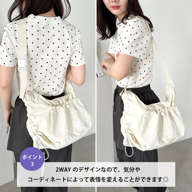 【A4サイズ対応】ポケット付きドロストショルダーバッグ | Outfitter lab | 詳細画像4 