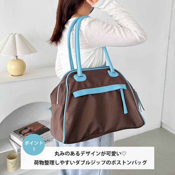 ダブルジップボストンバッグ | Outfitter lab | 詳細画像2 