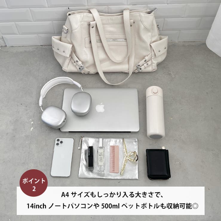 【A4サイズ対応】ヴィンテージライクボストンバッグ | Outfitter lab | 詳細画像3 