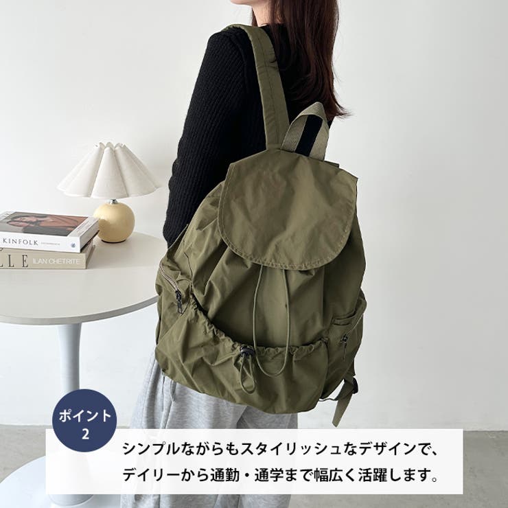 【大容量】ドロストナイロンバックパック/リュック | Outfitter lab | 詳細画像3 