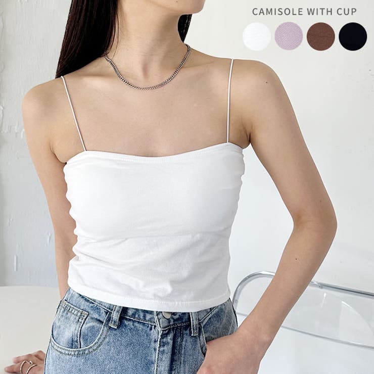 華奢ストラップカップ付キャミソール | Outfitter lab | 詳細画像1 
