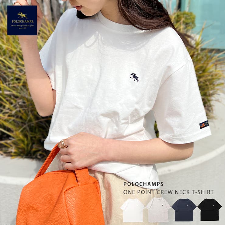 POLOCHAMPS / コンパクトTシャツ | Outfitter lab | 詳細画像1 