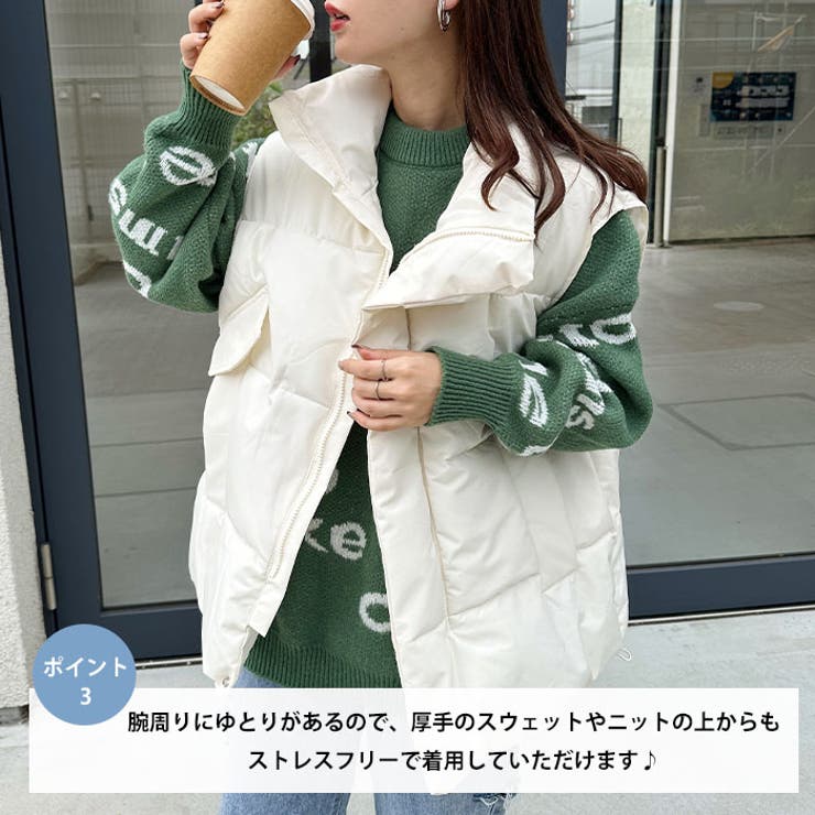 スタンドカラーフェイクダウンオーバーサイズベスト | Outfitter lab | 詳細画像4 