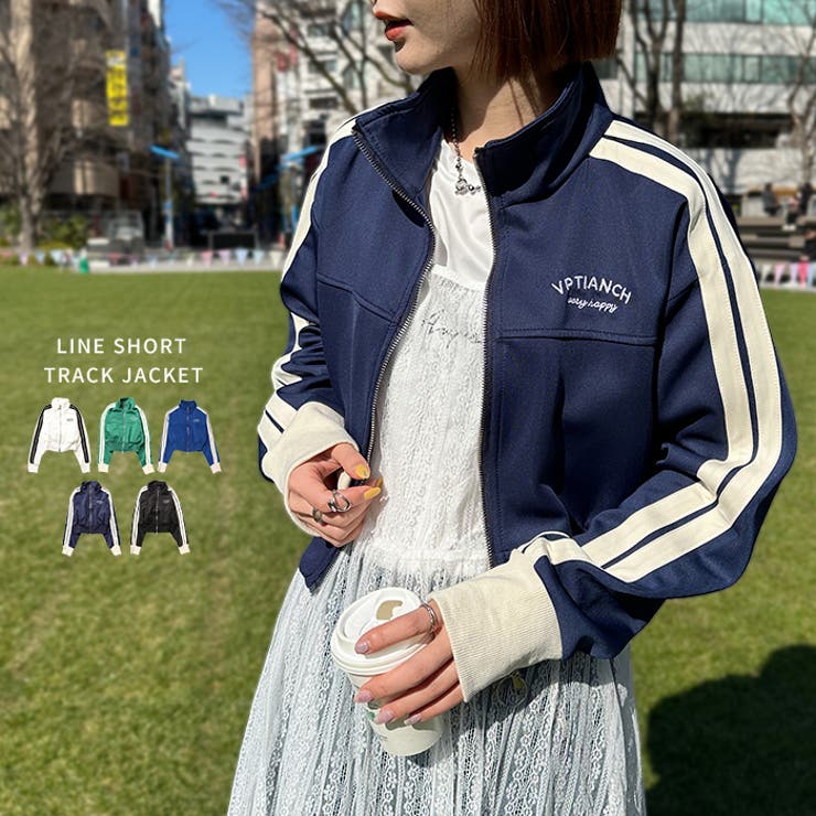 ラインショート丈トラックジャケット | Outfitter lab | 詳細画像1 