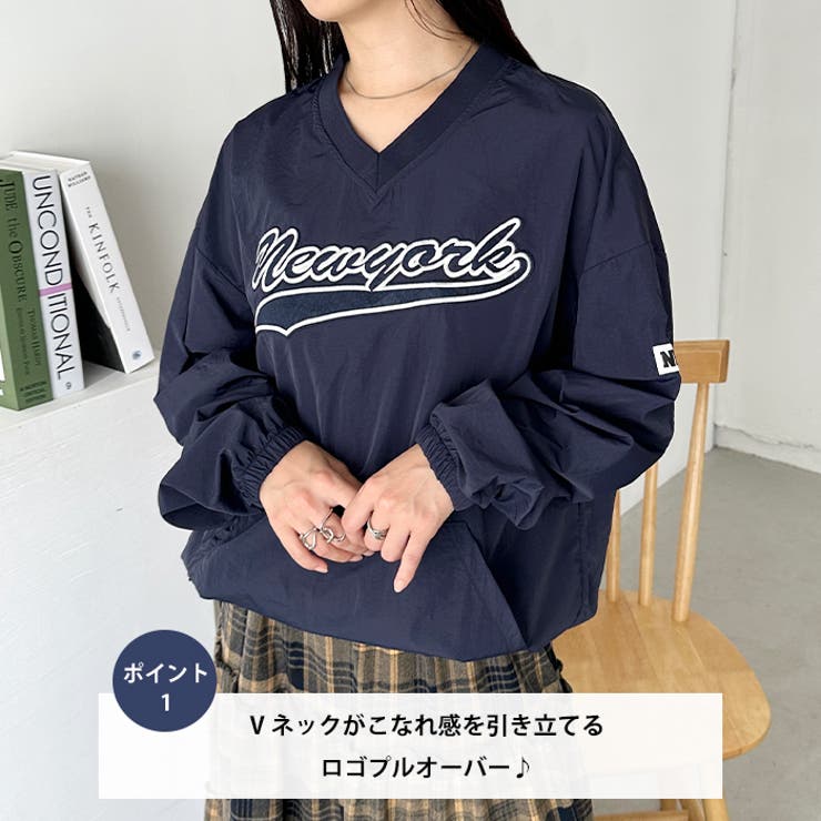 カレッジロゴ ナイロンプルオーバー カレッジロゴ刺繍ナイロンプルオーバー[品番：OUTW0000723]｜Outfitter