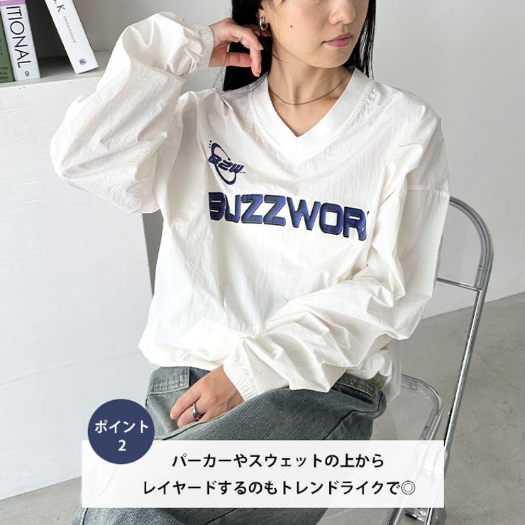 カレッジロゴ刺繍ナイロンプルオーバー[品番：OUTW0000723]｜Outfitter