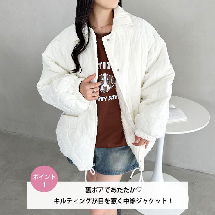 裏ボアオーバーサイズキルティングジャケット/中綿コート | Outfitter lab | 詳細画像2 