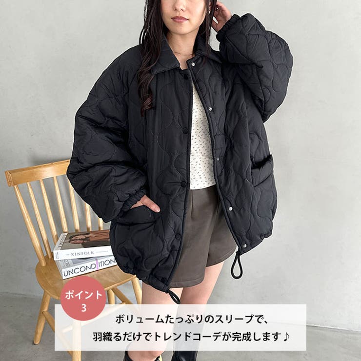 裏ボアオーバーサイズキルティングジャケット/中綿コート | Outfitter lab | 詳細画像4 