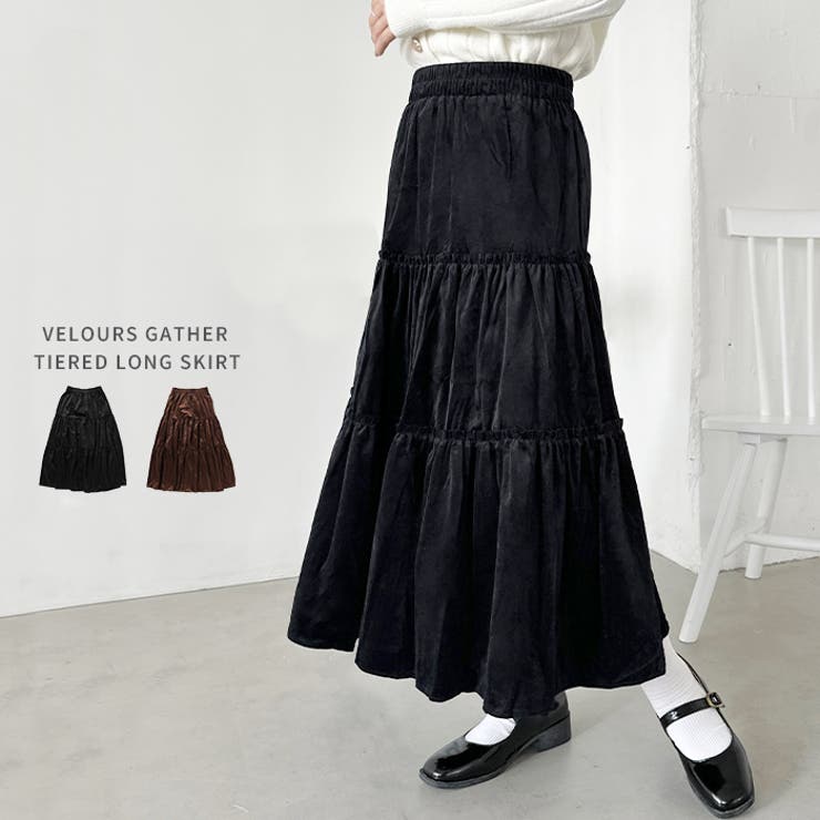 ベロアギャザーティアードロングスカート | Outfitter lab | 詳細画像1 