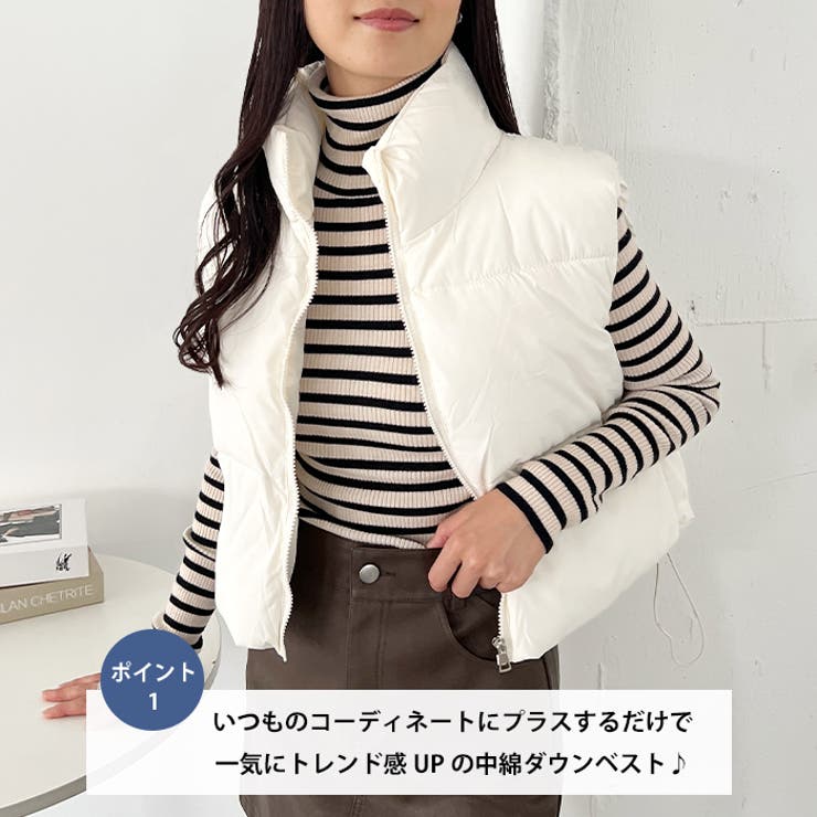 ショート丈ファスナー中綿ダウンベスト | Outfitter lab | 詳細画像2 