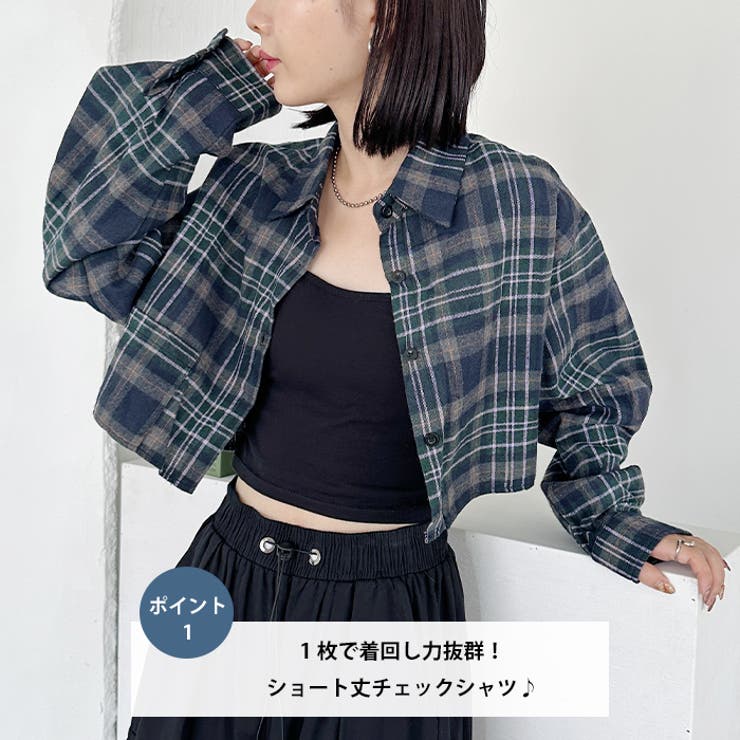 ショート丈チェックシャツ | Outfitter lab | 詳細画像2 
