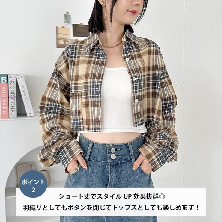 ショート丈チェックシャツ | Outfitter lab | 詳細画像3 