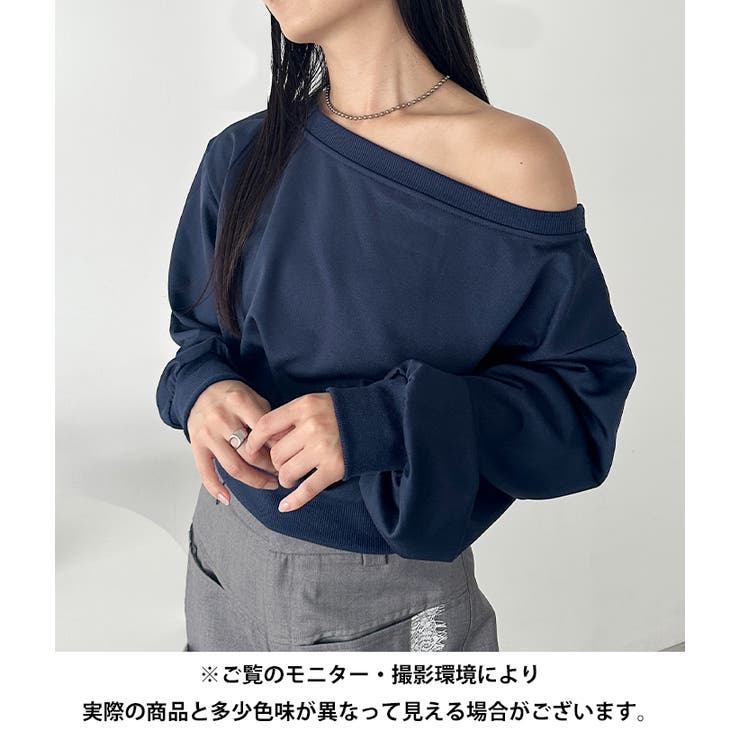 ワンショルダースウェットトップス | Outfitter lab | 詳細画像35 