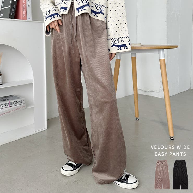 ベロアワイドイージーパンツ | Outfitter lab | 詳細画像1 