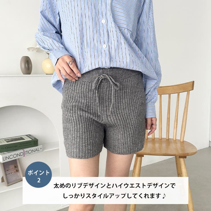 hasn　ロボホンアウトフィット双子コーデ 40%OFF】kelen ケレン コットン カーブライン サロペット “RYONZ
