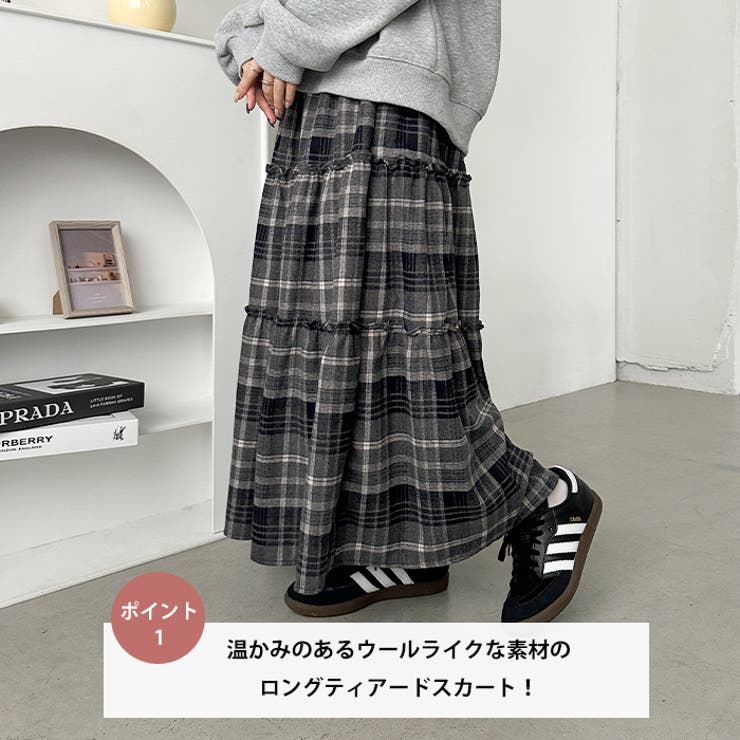 チェック柄ティアードロングスカート | Outfitter lab | 詳細画像2 