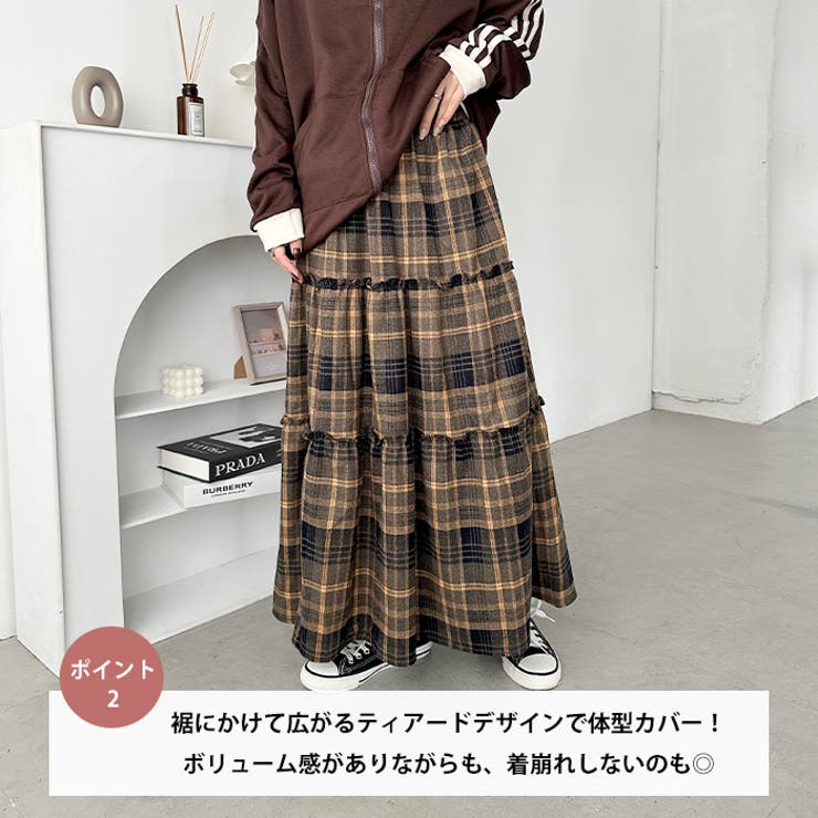 チェック柄ティアードロングスカート | Outfitter lab | 詳細画像3 