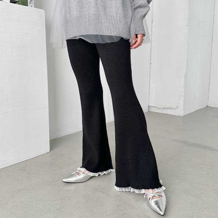 フリルレースリブニットパンツ | Outfitter lab | 詳細画像10 