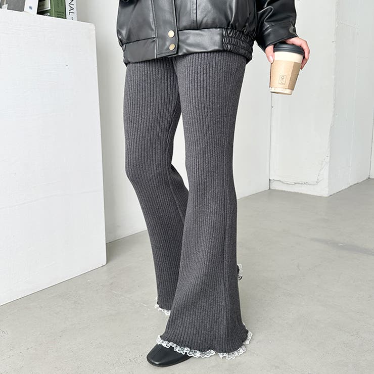 フリルレースリブニットパンツ | Outfitter lab | 詳細画像16 