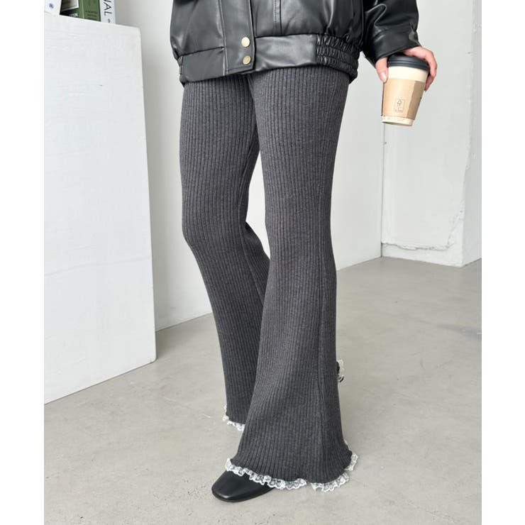 グレー | フリルレースリブニットパンツ | Outfitter lab