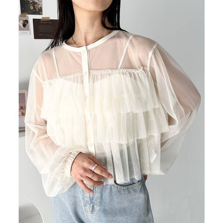 アイボリー | チュールティアードトップス | Outfitter lab