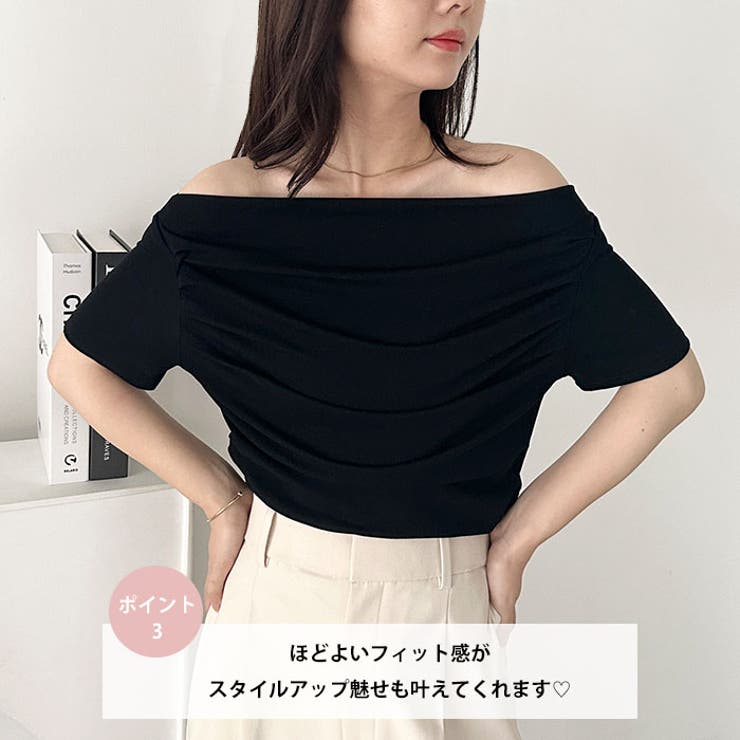 みんなが待ってた！＼再入荷待ち／人気ランキング ドレープオフショルダー半袖トップス[品番：OUTW0000503 トップス