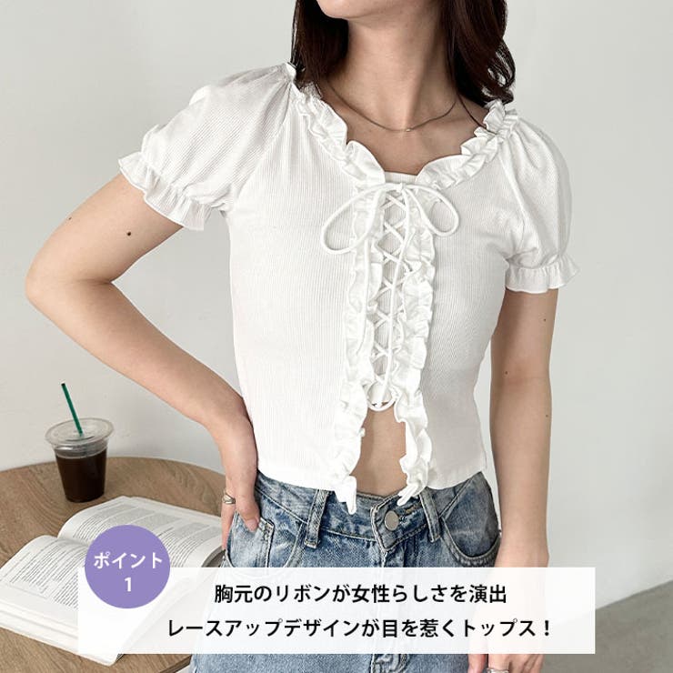 レースアップフロントリボントップス | Outfitter lab | 詳細画像2 