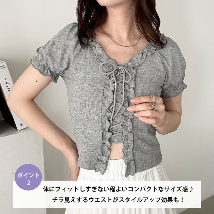 レースアップフロントリボントップス | Outfitter lab | 詳細画像3 
