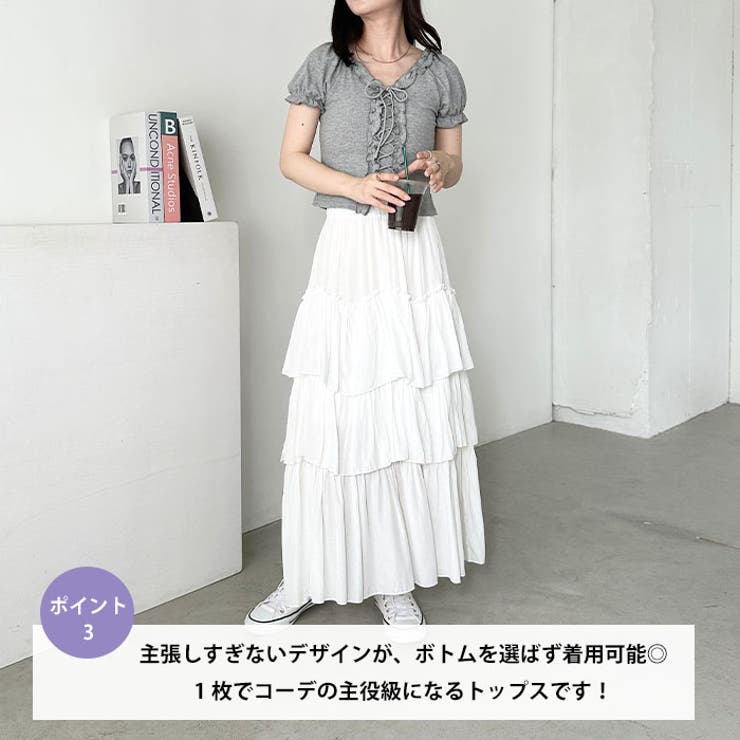 レースアップフロントリボントップス | Outfitter lab | 詳細画像4 