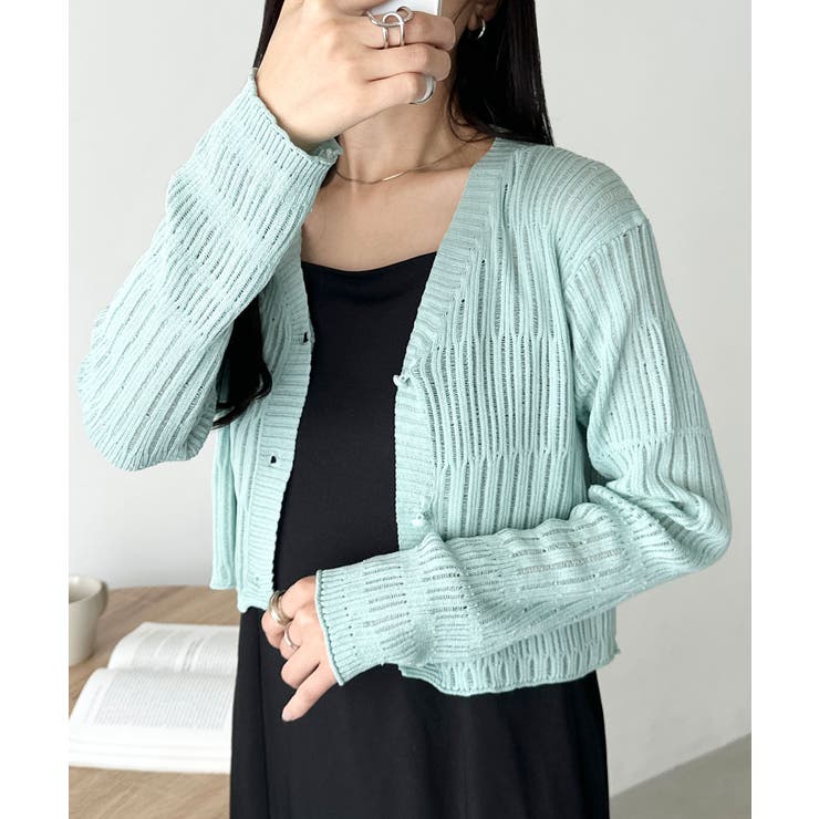 ライトブルー | 透かしランダムリブカーディガン | Outfitter lab