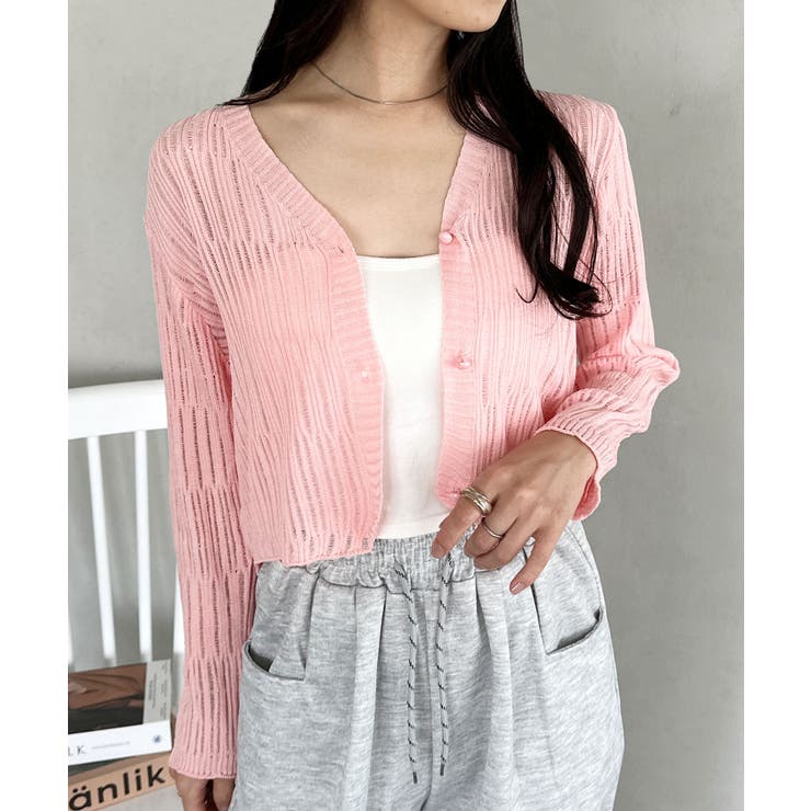 ピンク | 透かしランダムリブカーディガン | Outfitter lab