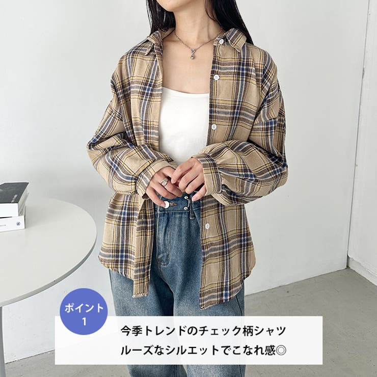 ルーズシルエットチェックネルシャツ | Outfitter lab | 詳細画像2 